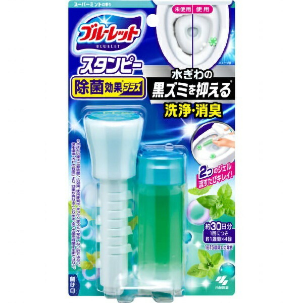 Blue Let Stampy Antibacterial Effect Plus Super Mint