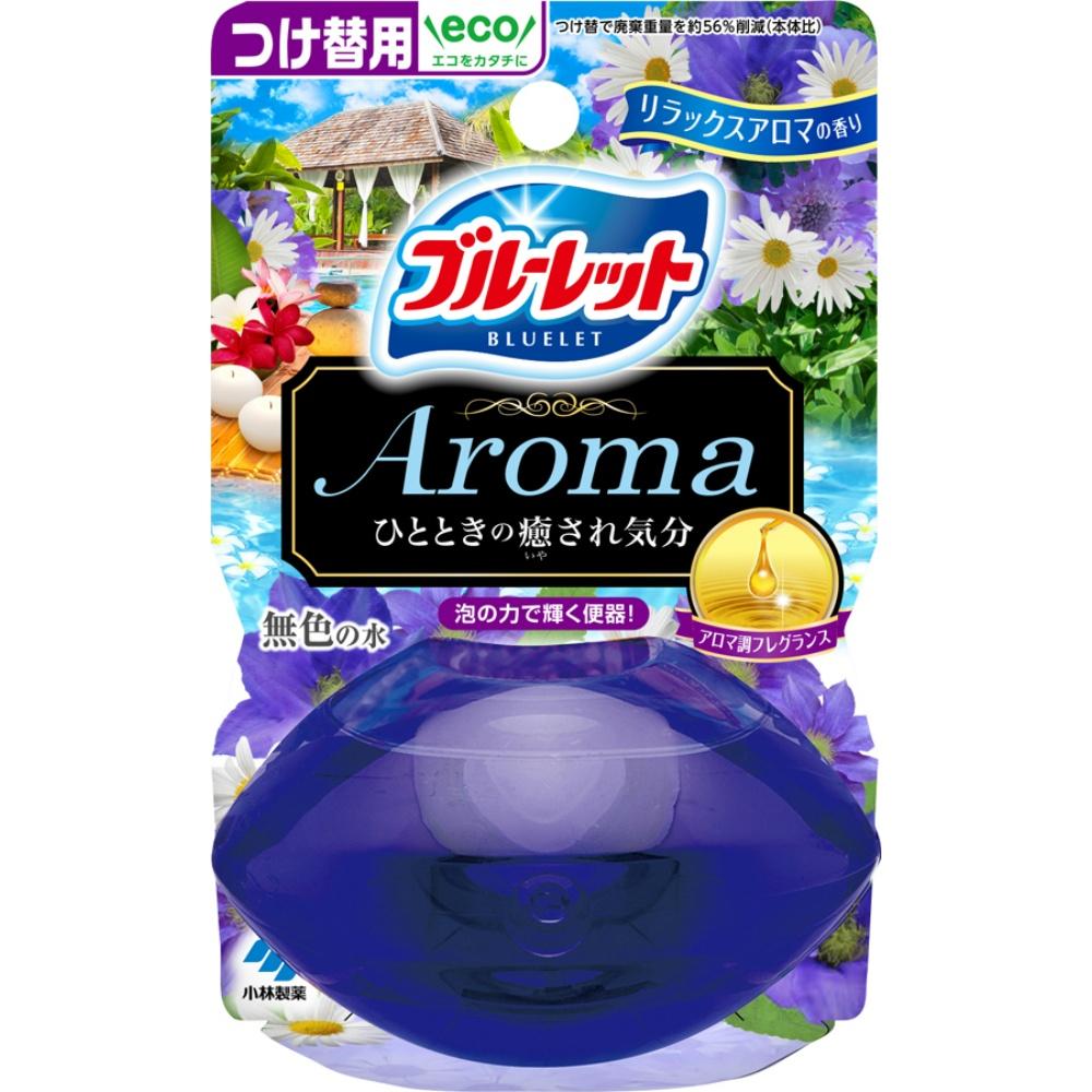 Liquid Blueレット Refill for Aroma Diffusers - Relaxing Aroma Scent