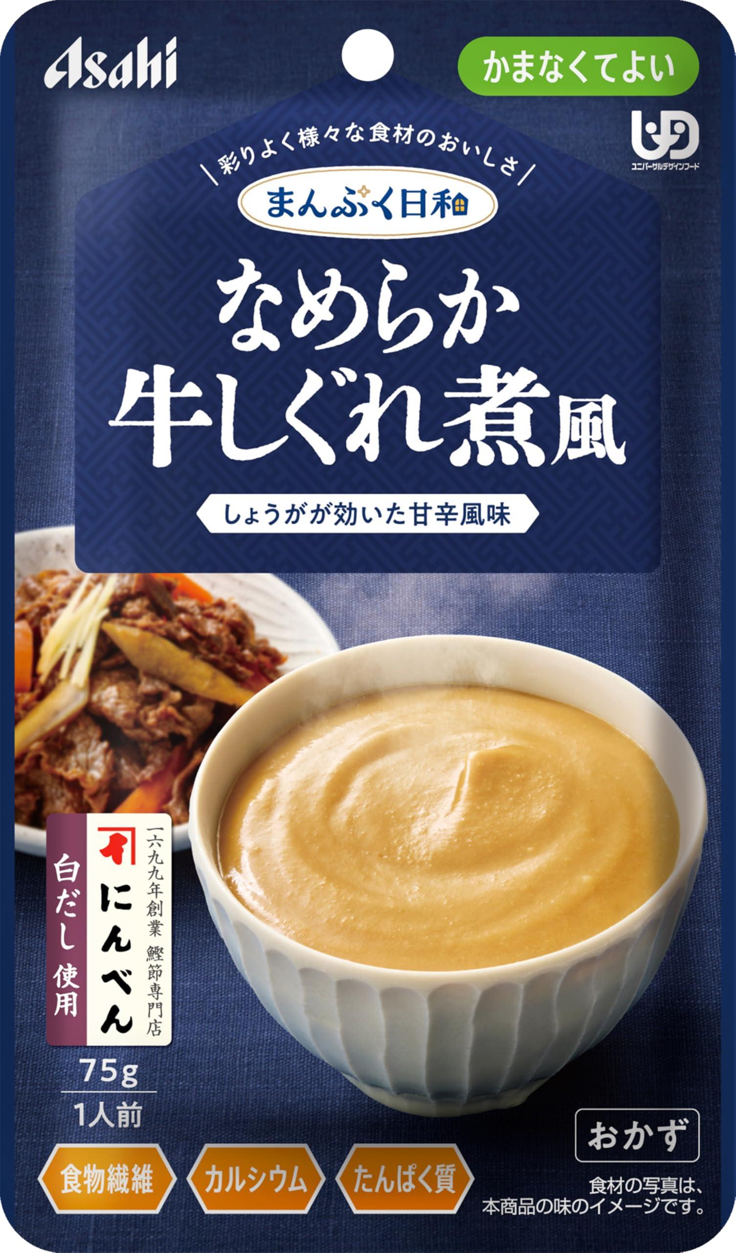 Manpuku Biyori Smooth Beef Simmered in Soy Sauce Style / 75g