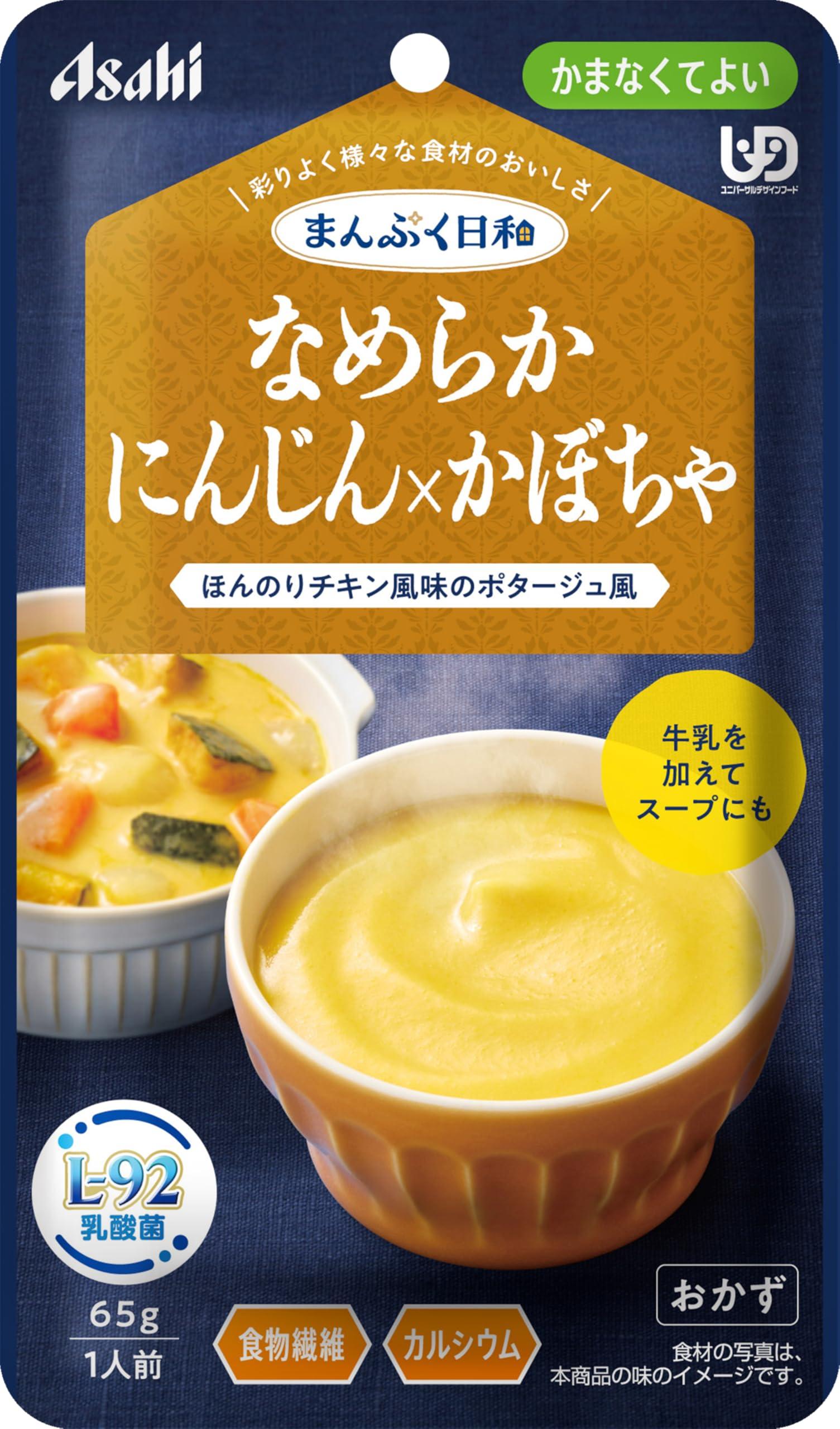 Manpuku Biyori Smooth Carrot & Pumpkin Puree/65g