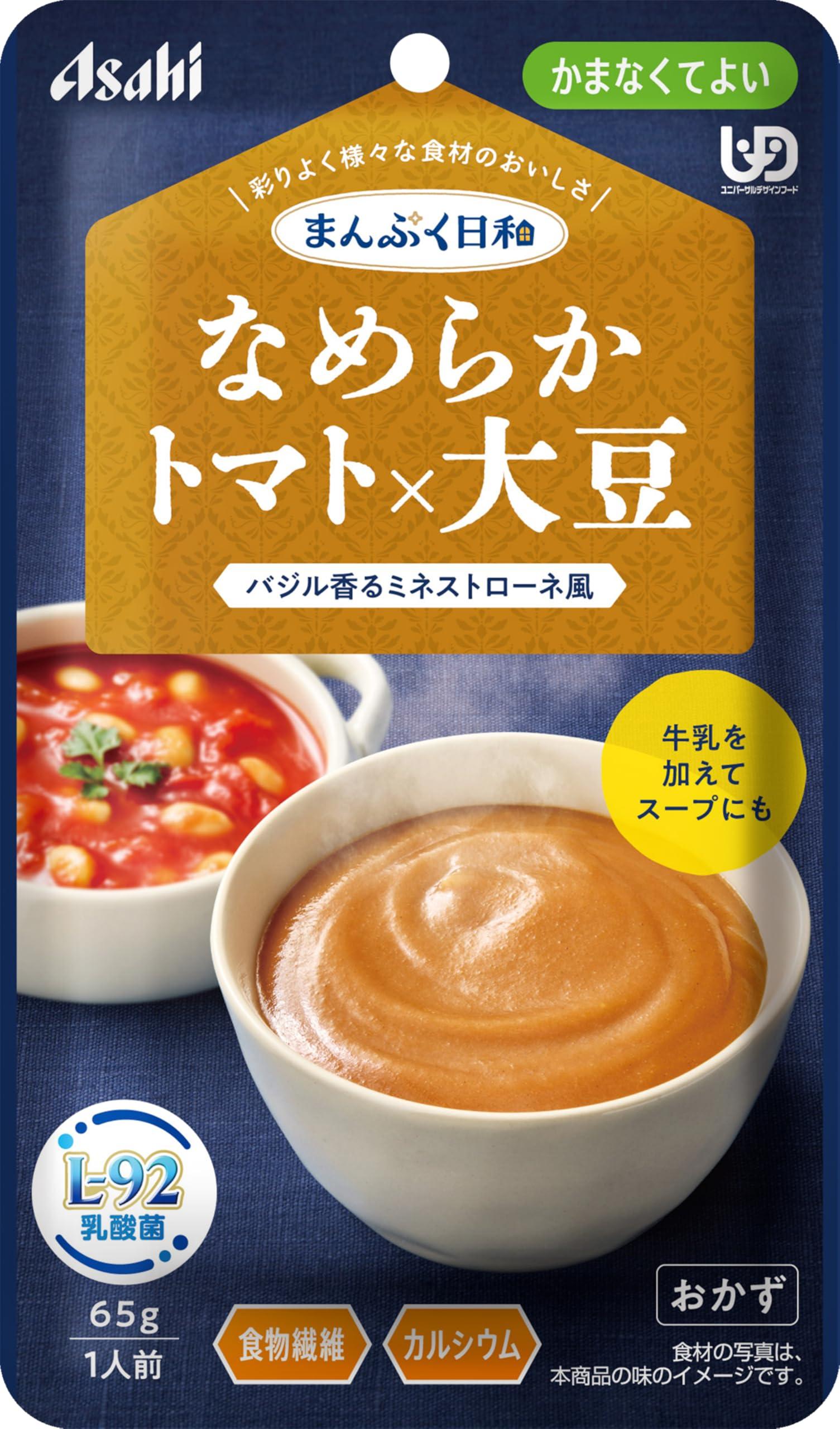 Manpuku Biyori Smooth Tomato & Soybean Spread / 65g