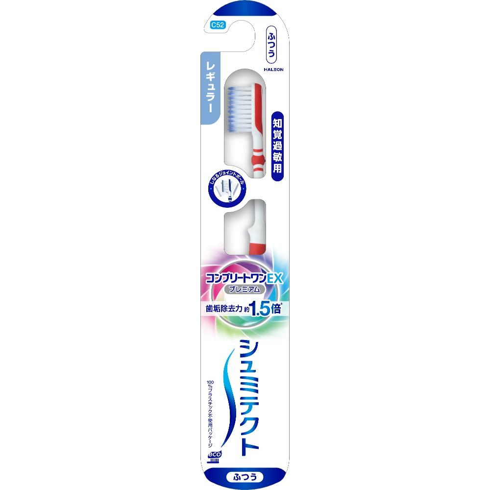 Schmidtect Complete One EX Premium Toothbrush Regular (Standard)