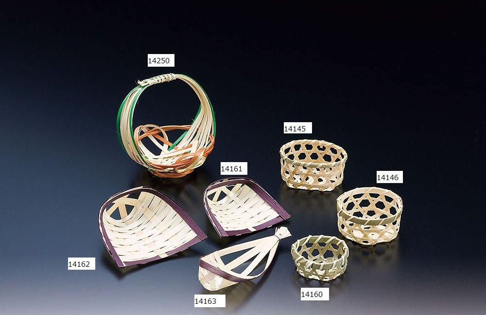 Yamaco Yumi Commercial Bamboo Basket yamaco14162
