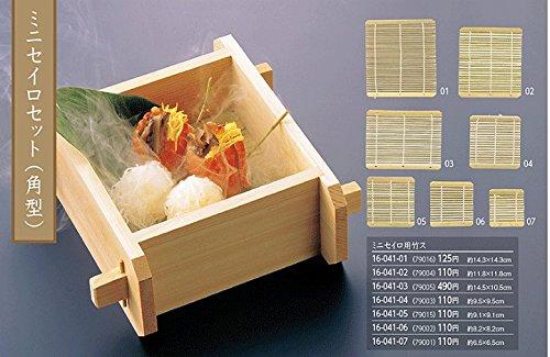 Yamaco Yumi Commercial Bamboo Screen, Round φ8.3 yamaco79009