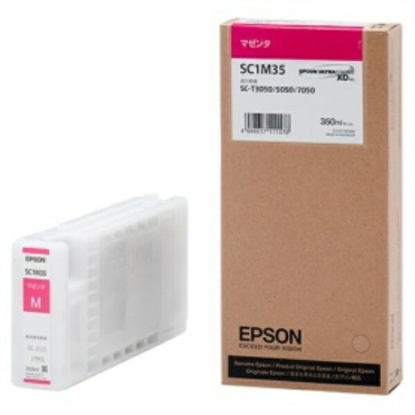 Epson Ink Cartridge Magenta 350ml SC1M35 1 piece