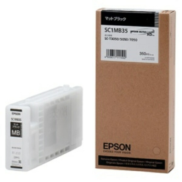 Epson Ink Cartridge Matte Black 350ml SC1MB35 1 piece