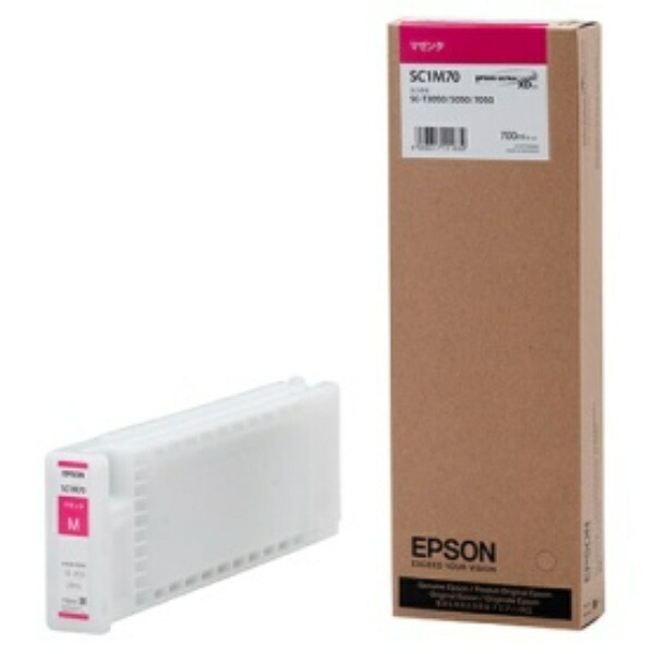 Epson Ink Cartridge Magenta 700ml SC1M70 1 piece