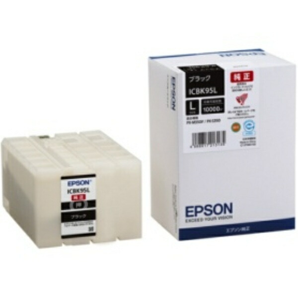 Epson Ink Cartridge Black L Size ICBK95L 1 piece
