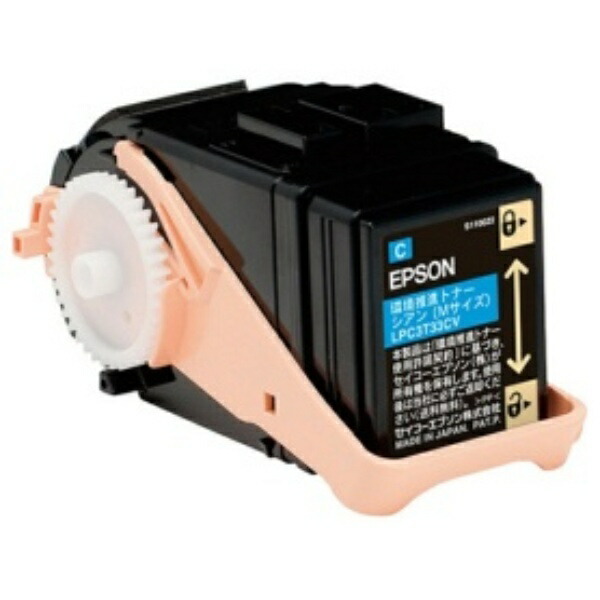 Epson Eco-Friendly Toner Cyan M Size LPC3T33CV 1 Cartridge