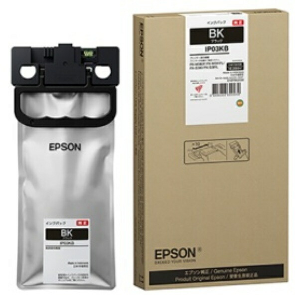 Epson Ink Pack Black IP03KB 1 piece