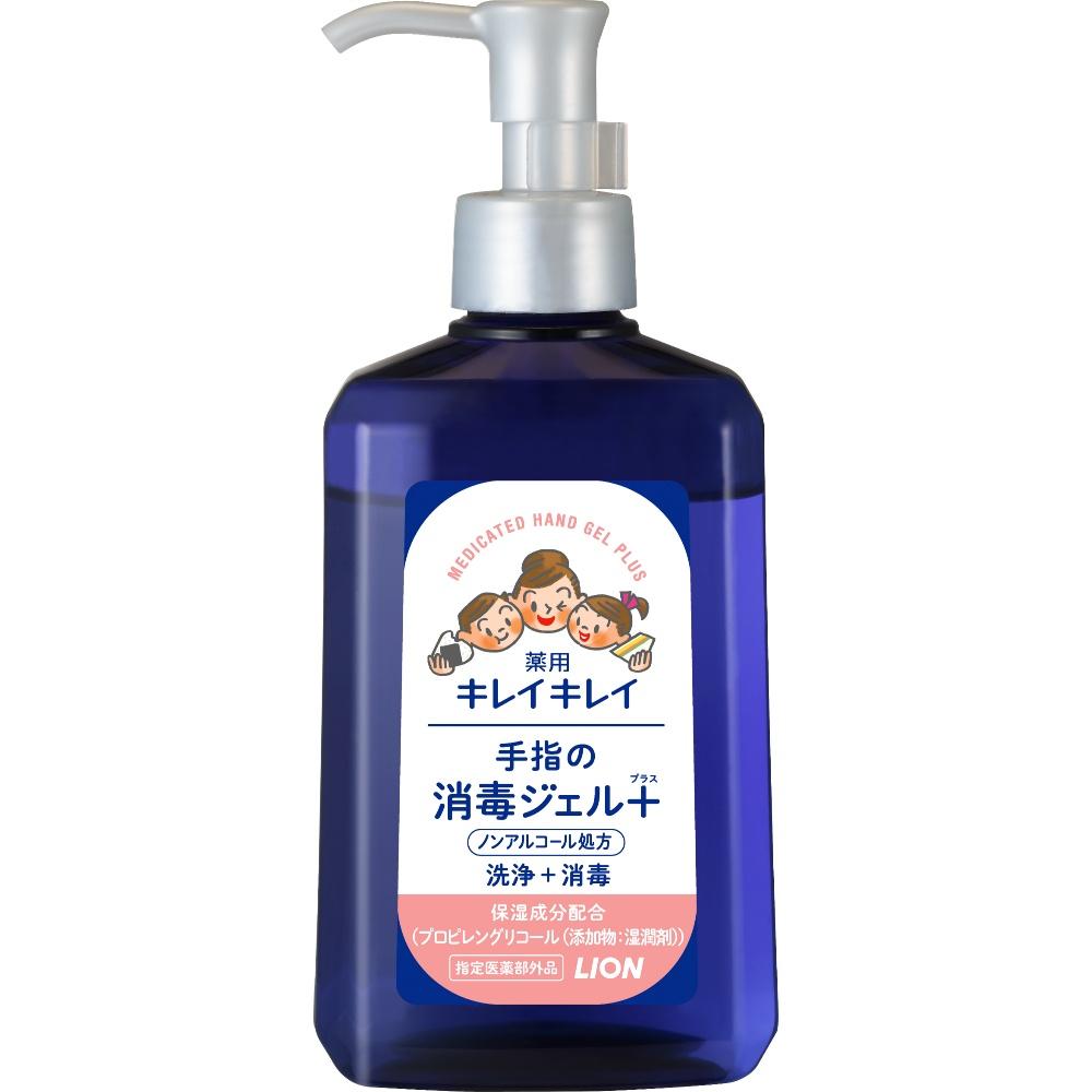 Kirei Kirei Medicated Hand Sanitizer Gel Plus Main Unit