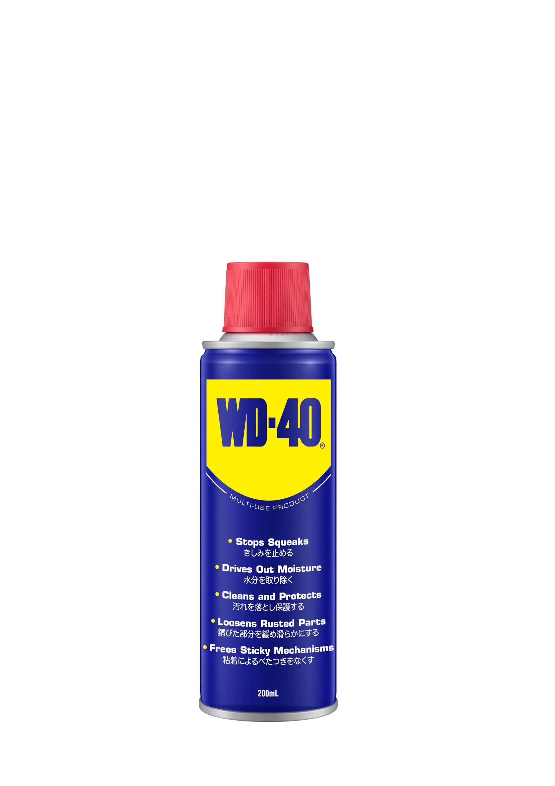 WD010 MUP200ML Rust-Preventive Lubricant 200ml