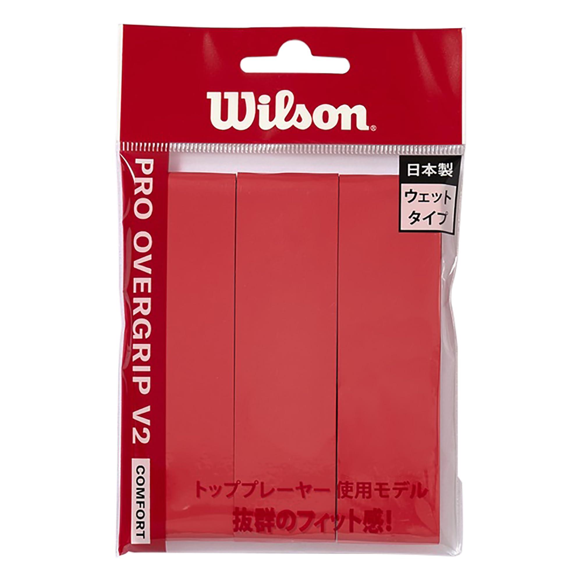 Wilson Tennis Badminton Grip Tape Pro Overgrip V2.0 3-Pack Red WR8449805001 Wilson