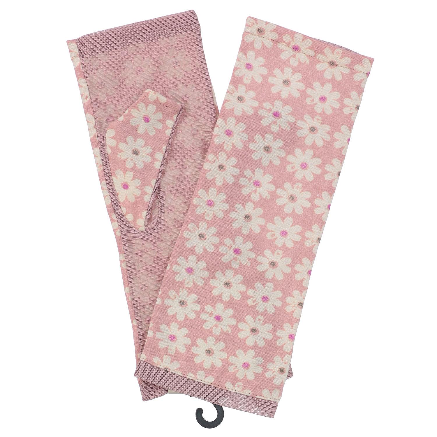 Daisy Tulle Arm Covers