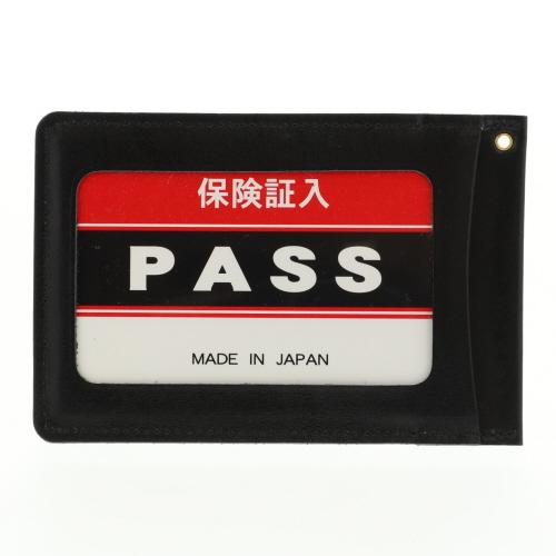 Vertical Colorful Single-Pass Insert