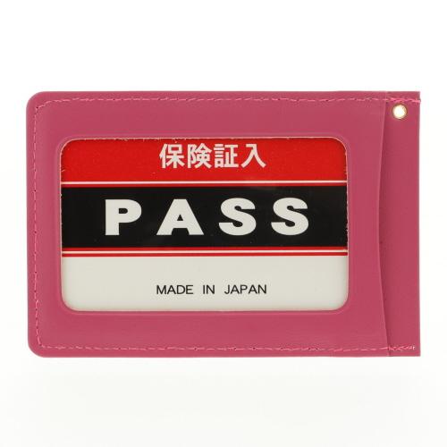 Vertical Colorful Single-Pass Insert