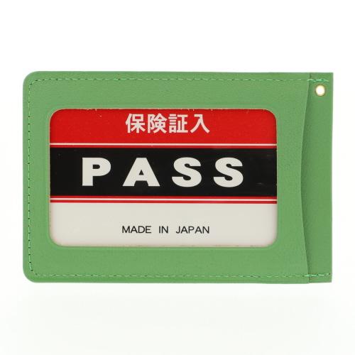 Vertical Colorful Single-Pass Insert