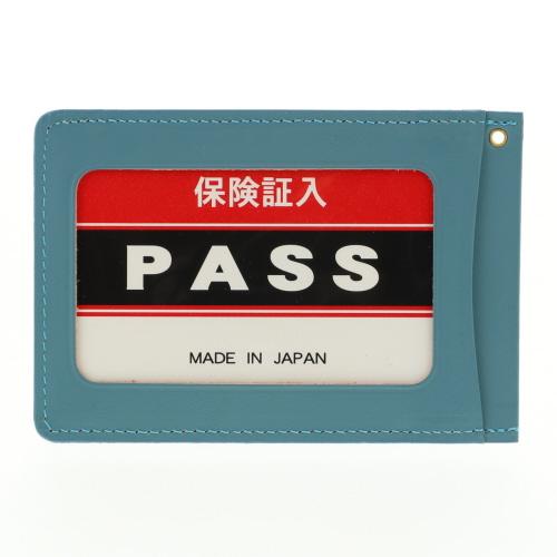 Vertical Colorful Single-Pass Insert