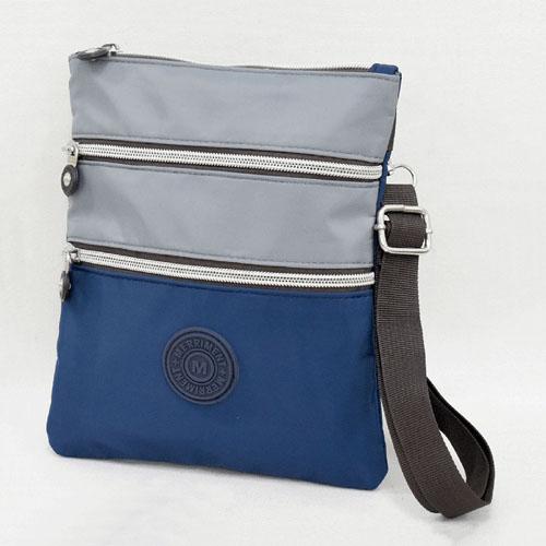 MERRIMENT Bicolor Lightweight Shoulder Bag