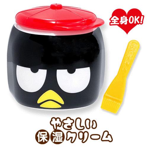 Fukei-kun × SRC Gentle Moisturizing Cream Bad Batsu-maru
