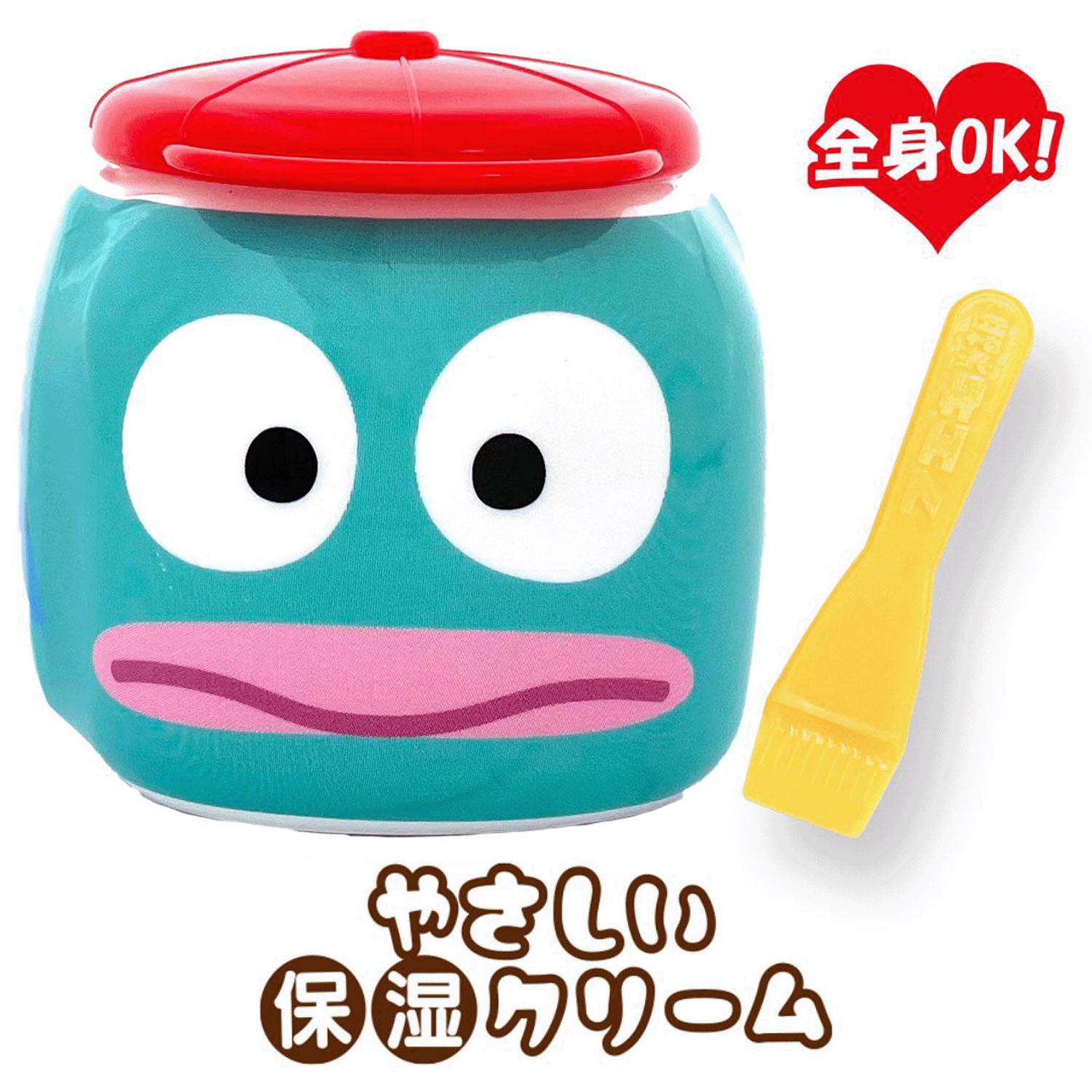 Fukei-kun × SRC Gentle Moisturizing Cream Hangyodon
