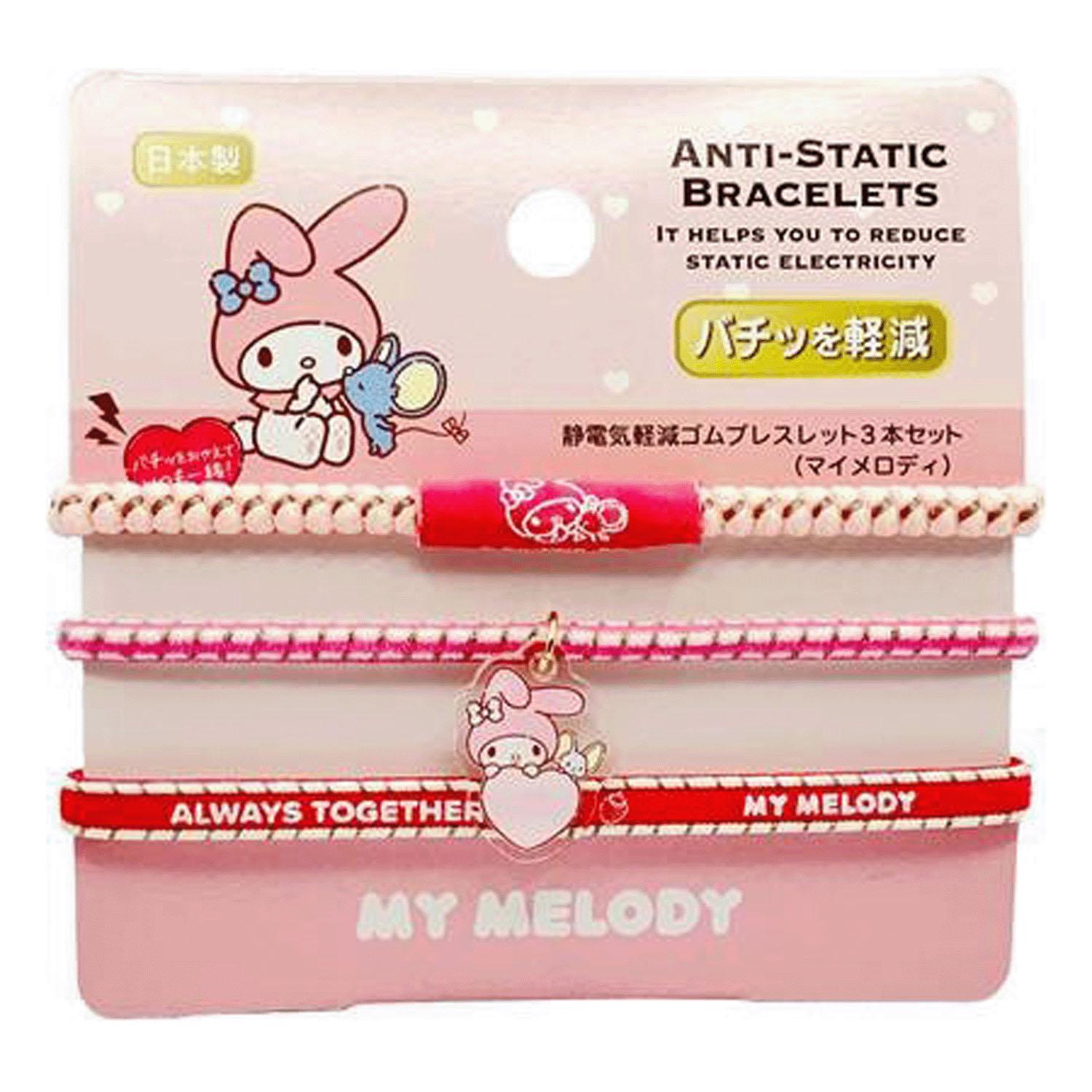 Sanrio Static-Reducing Rubber Bracelet 3-Piece Set - My Melody