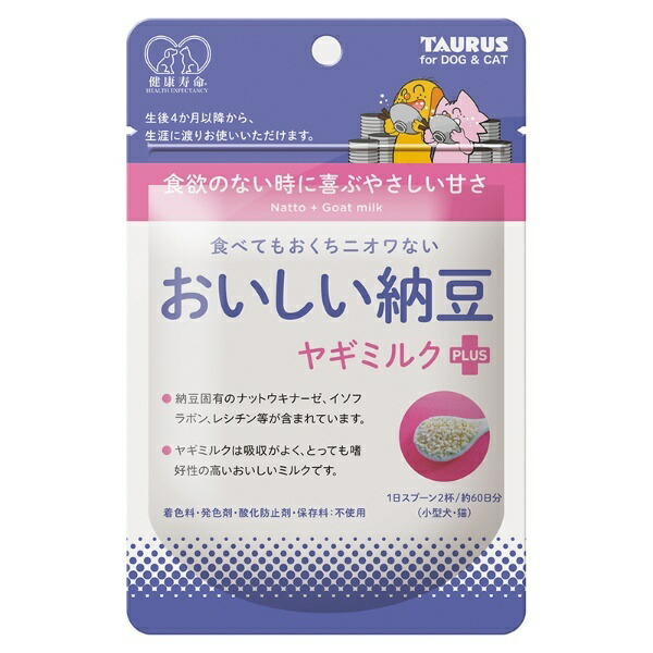Taurus Pet Supplements for Dogs and Cats Delicious Natto with Goat Milk Plus 30g