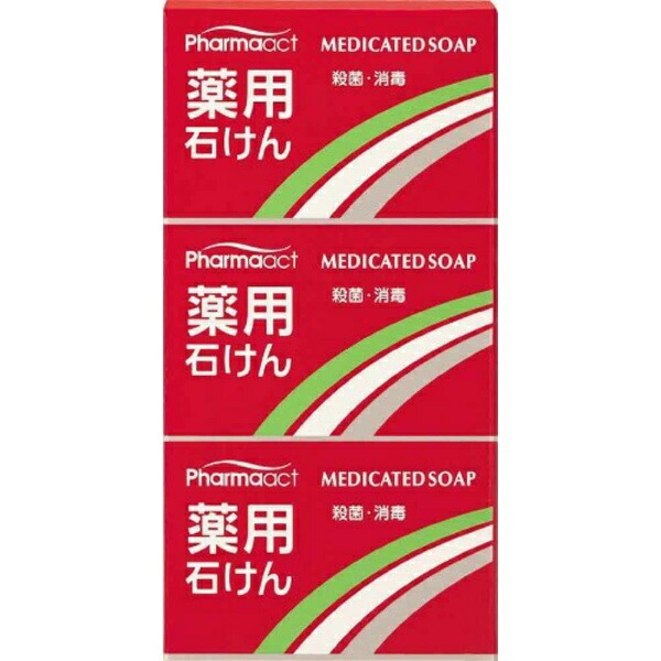 PharmaAct Medicated Soap 3-Pack