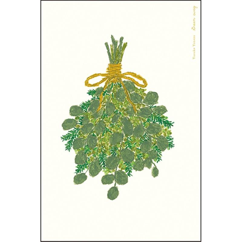 Yusuke Yonezu 5-Piece Postcard Set Swag/YZ-451