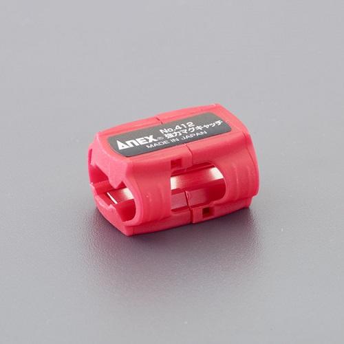 MagCatch (Magnetic Attachment Device)  30×15.5×23.5mm