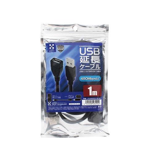 Japan Trust Technology USB 2.0 Extension Cable Supports Transfer Speeds up to 5Gbps 1m Black JTUSB2EX1M-BK