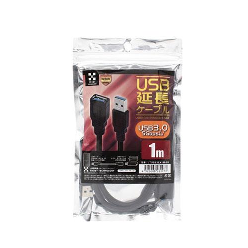Japan Trust Technology USB 3.0 Extension Cable Supports Transfer Speeds up to 5Gbps 1m Black JTUSB3EX1M-BK