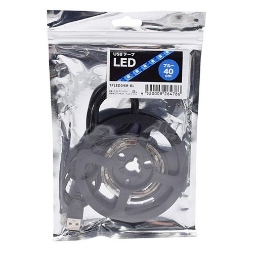 Japan Trust Technology USB Tape LED 40cm Easy lighting with USB connection Cut to the length you need Sticks anywhere Blue TPLED04M-BL