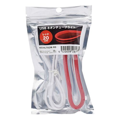 Japan Trust Technology USB Neon Tube Light 20cm Flexible Neon-Style LED Light Red NEONLT02M-RD