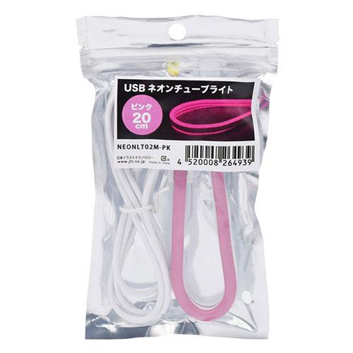 Japan Trust Technology USB Neon Tube Light 20cm Flexible Neon-Style LED Light Pink NEONLT02M-PK