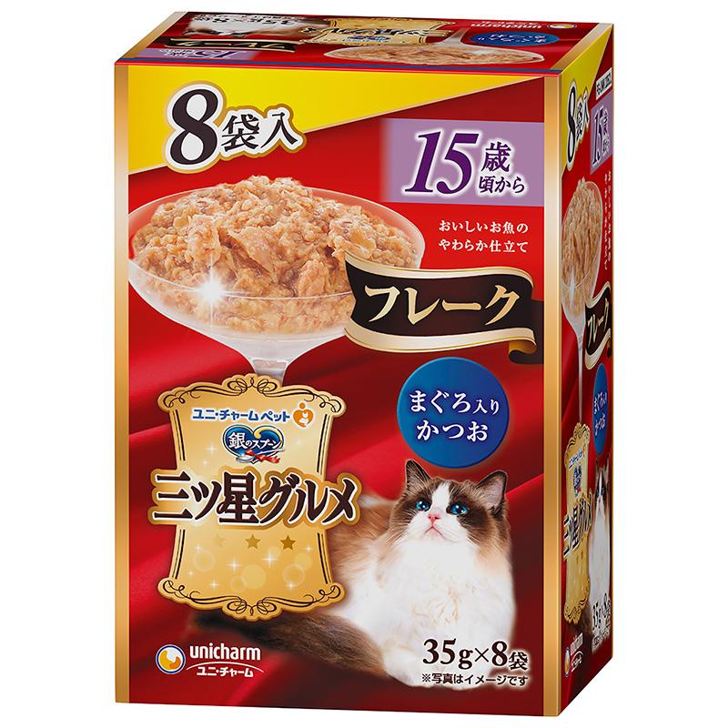 Silver Spoon Cat Food Three-Star Gourmet Pouch Flakes with Tuna and Bonito for Cats 15+ Years Old 35g × 8 pouches