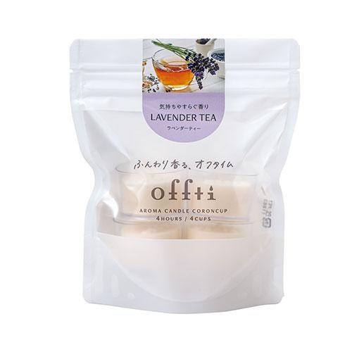 Pegasus Candle offti Offti Aroma Candle Cologne Cup Lavender Tea Promotes Restful Sleep offti-6665601