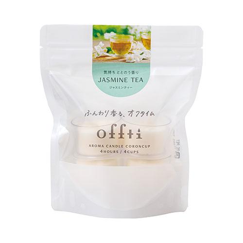 Pegasus Candle offti Offti Aroma Candle Cologne Cup Jasmine Tea Promotes Restful Sleep offti-6665602