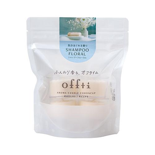 Pegasus Candle offti Offti Aroma Candle Cologne Cup Shampoo Floral Promotes Restful Sleep offti-6665606