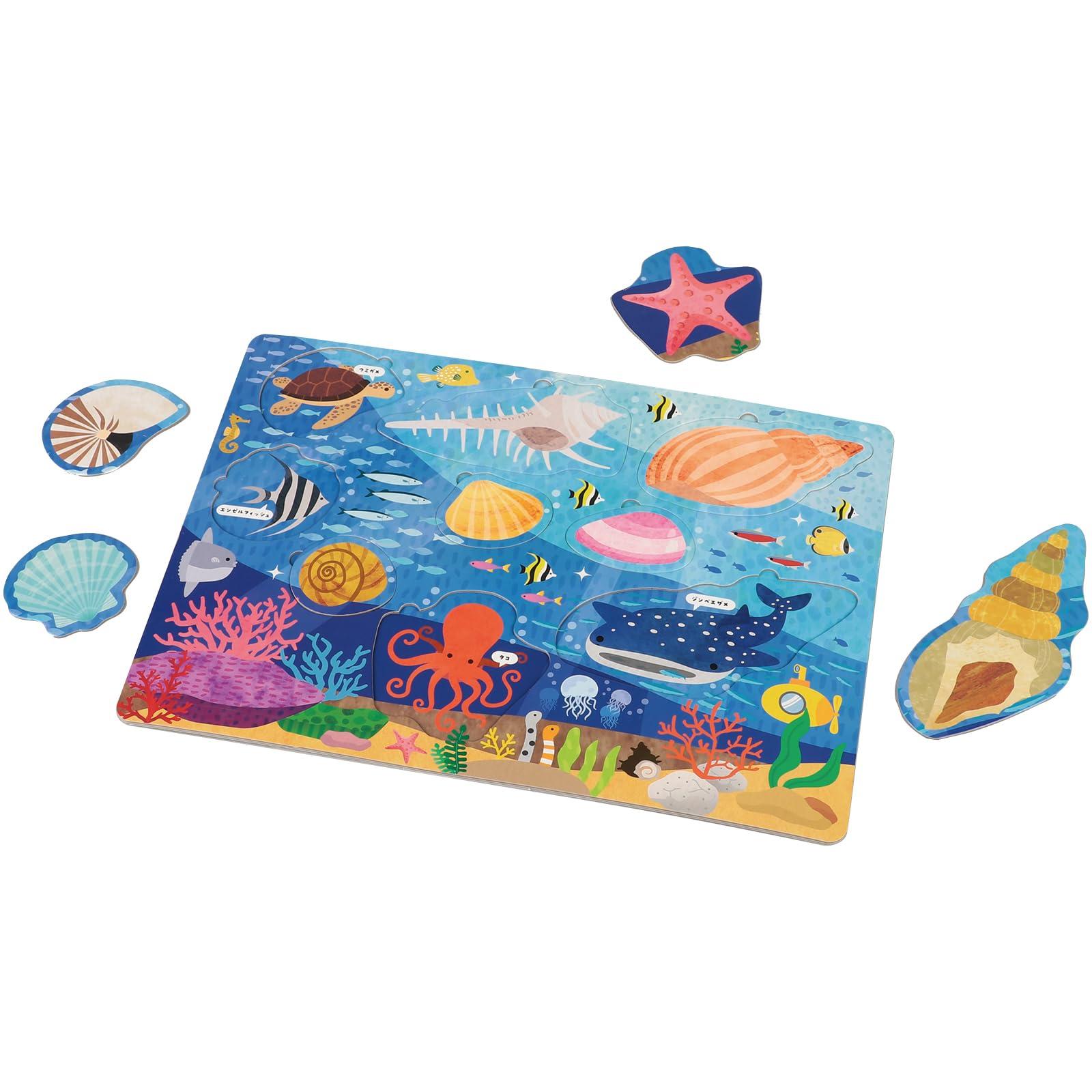 Hide-and-Seek Puzzle: Sea Creatures