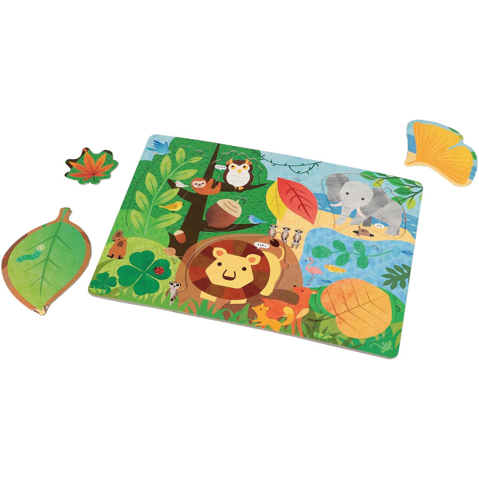 Hide-and-Seek Puzzle: Animals