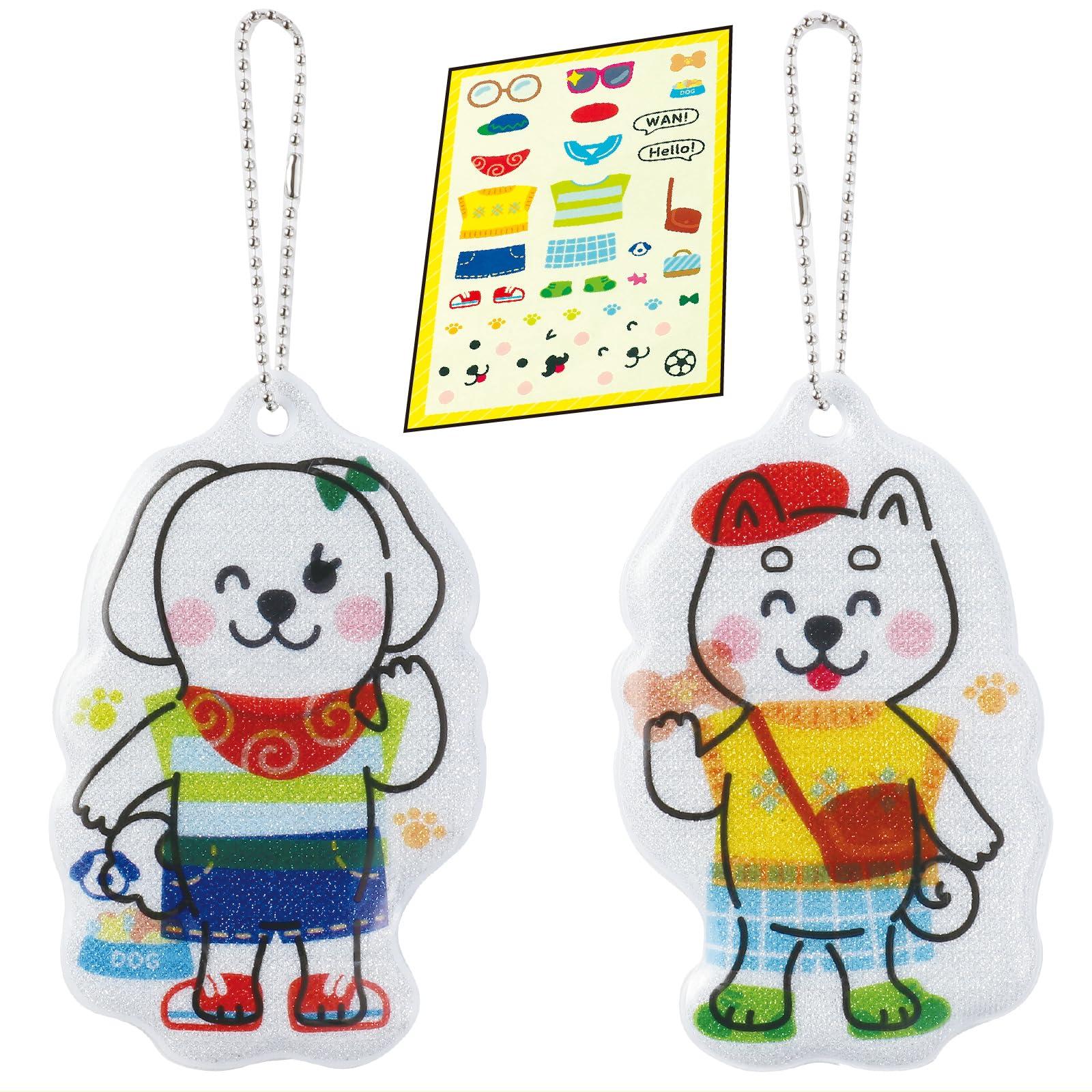 Light Up! Reflector Costume Dog