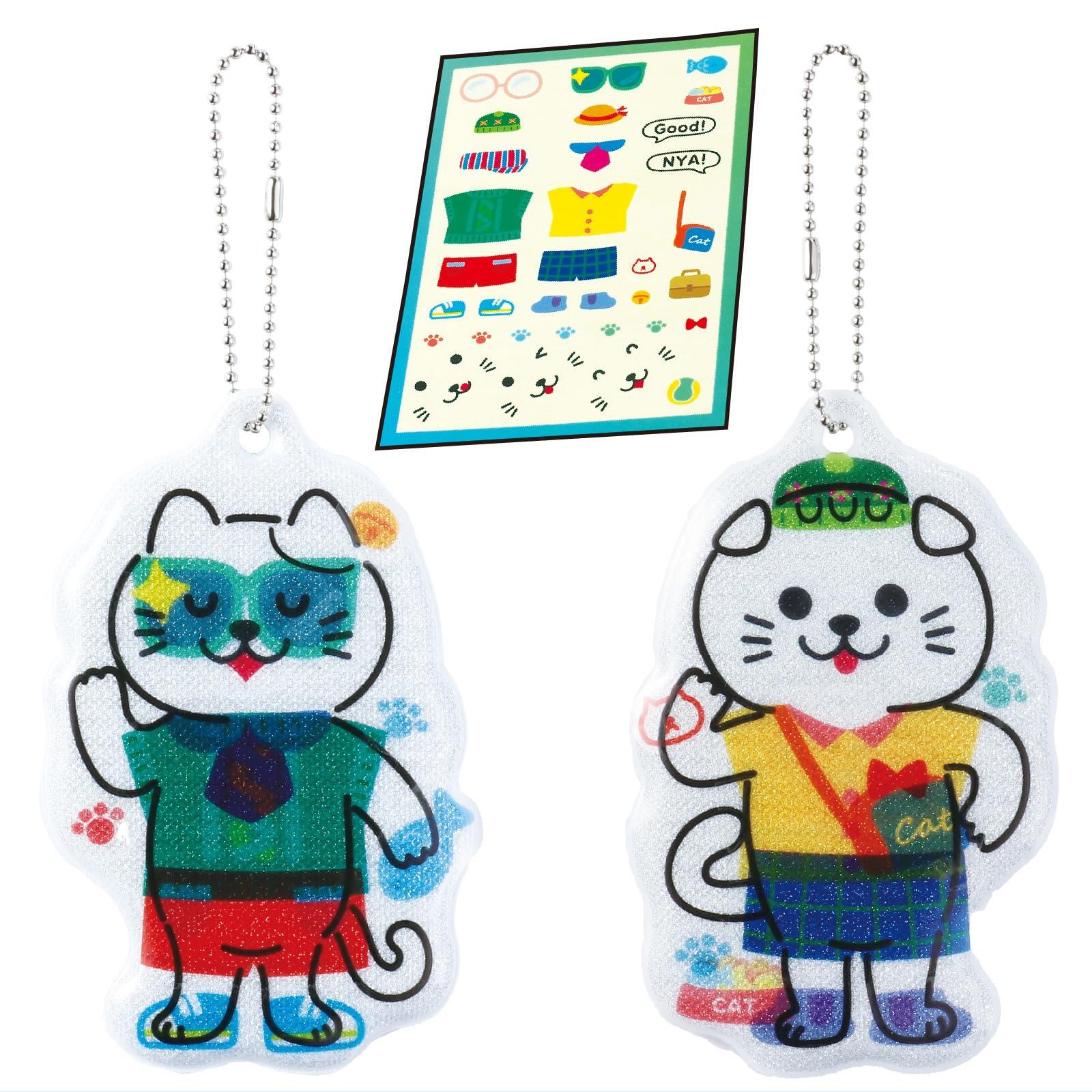 Light Up! Reflector Costume Cat