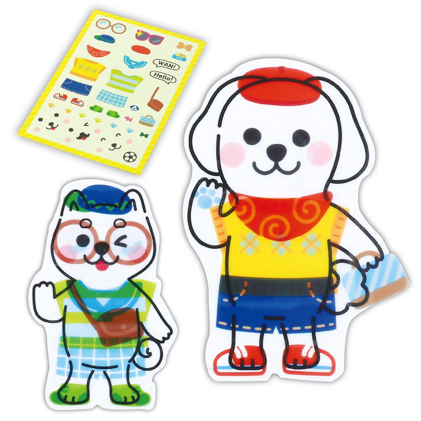 Infinite Dress-Up Stickers: Dog