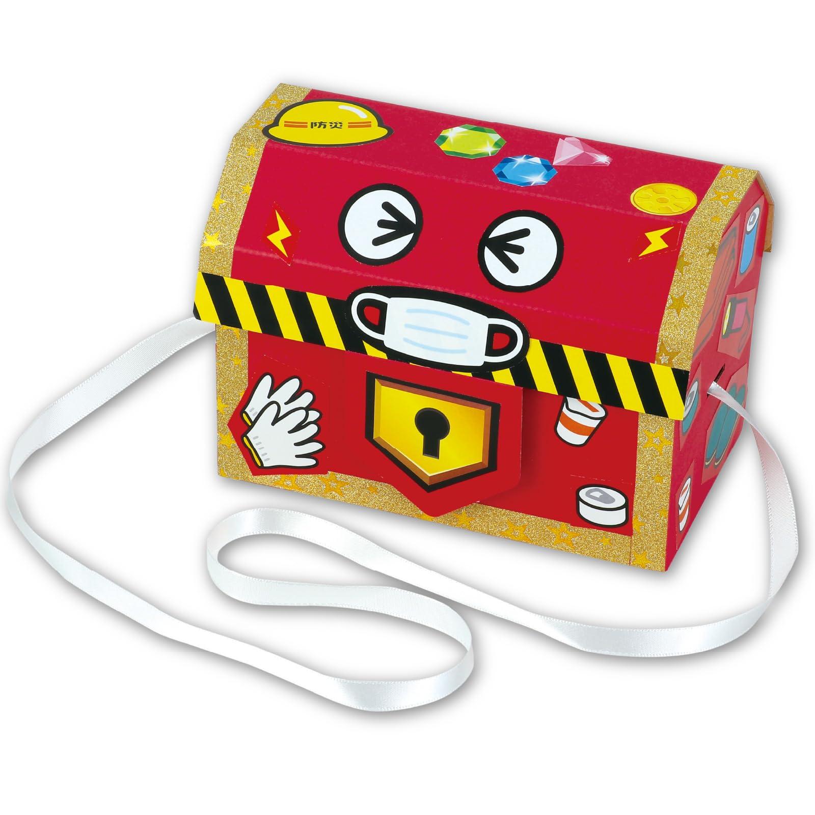 Disaster Preparedness Treasure Box