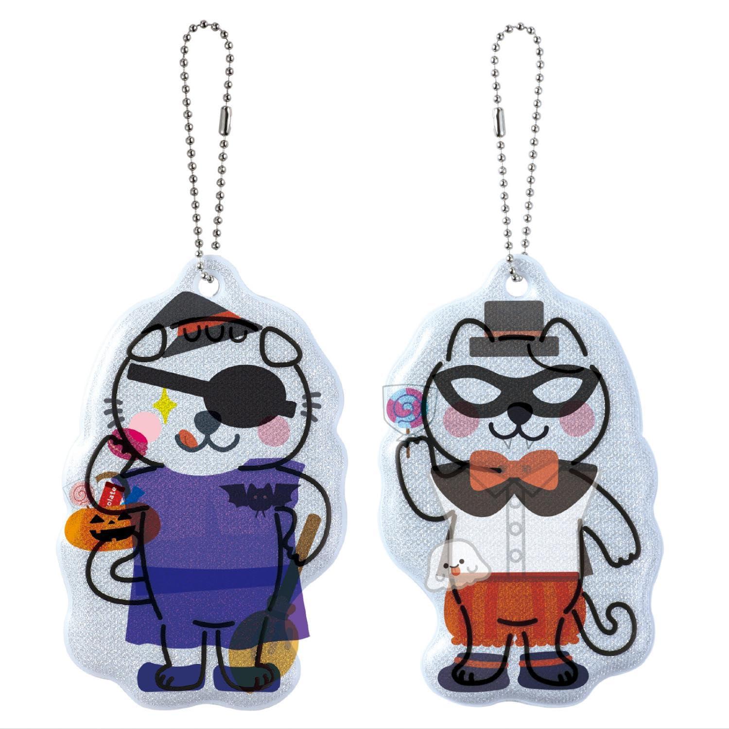 Light Up! Halloween Costume Reflector