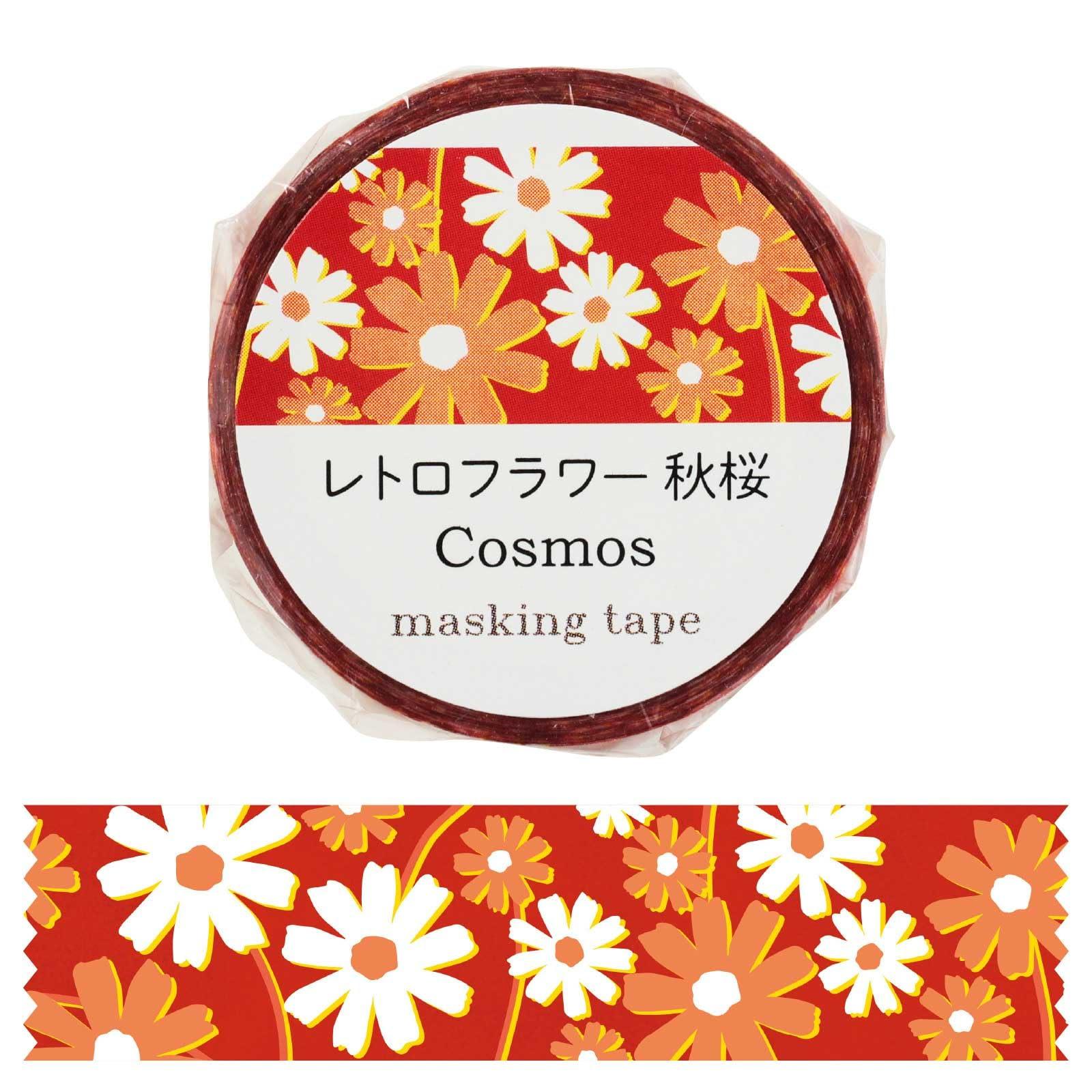 Masking Tape Retro Flower Cosmos
