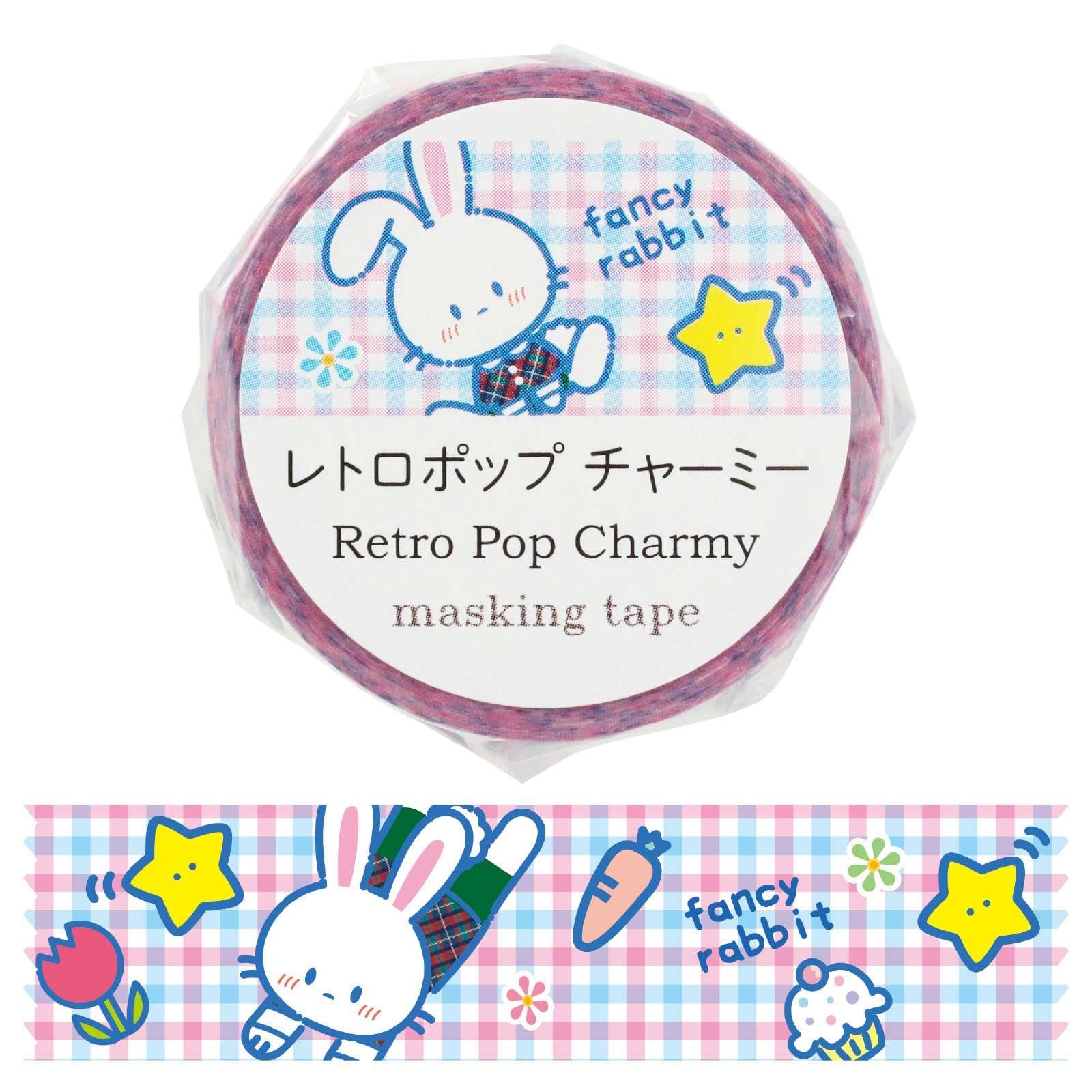Masking Tape Retro Pop Charmy