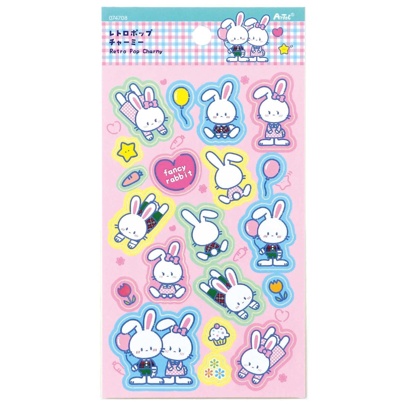 Seal Seal Retro Pop Charmy
