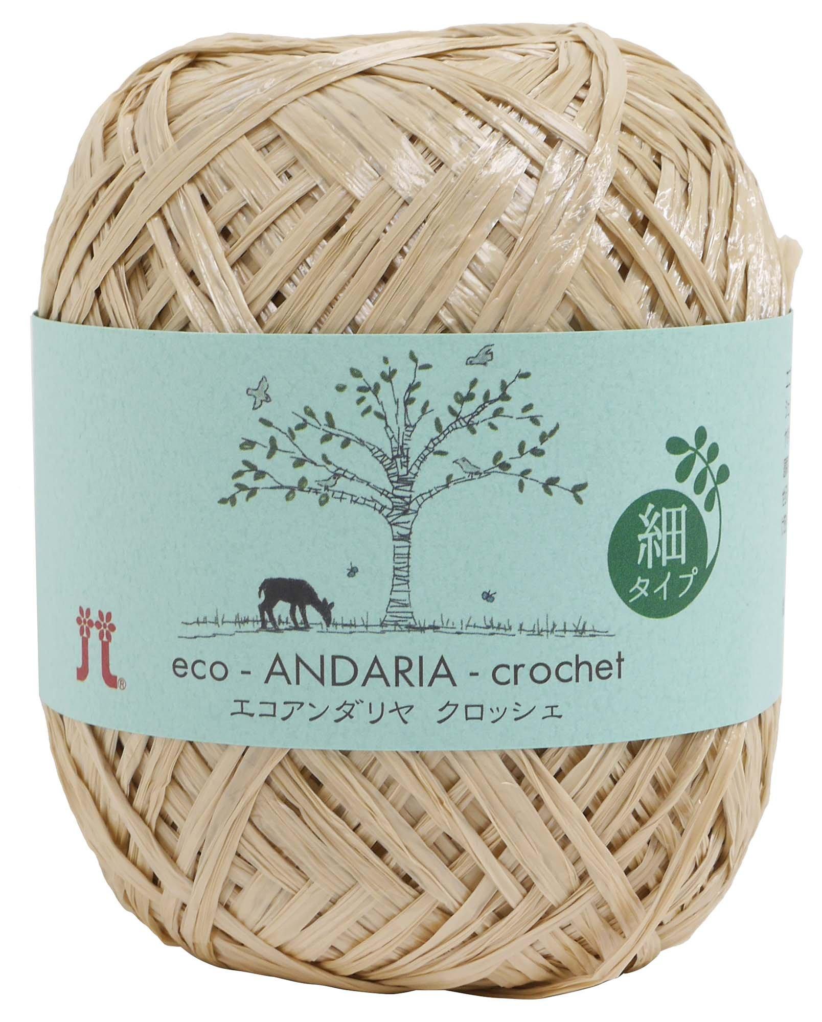 Hamana Eco Andaria Crochet